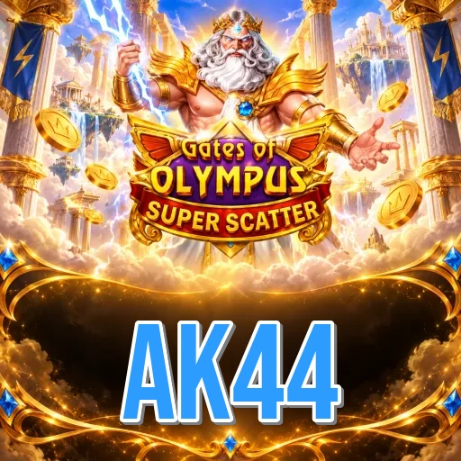 Screenshot 2 - ak44 Features