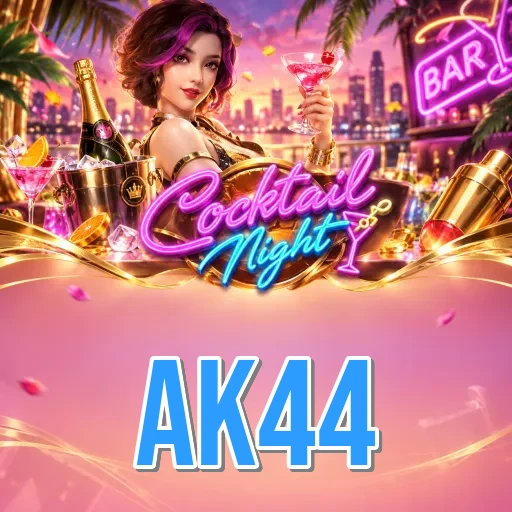 Screenshot 1 - ak44 Home Screen